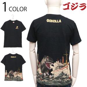 LACOSTE（ラコステ） ×GODZILLA キングギドラ Tシャツ カットソー