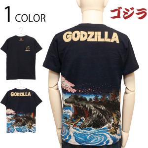 ゴジラ GODZILLA 大怪獣 明石大門大怪獣ノ図 抜染 Tシャツ GS-0010 Tシャツ tシャツ フォーカート ロゴ GODZILLA ゴジラ 浮世絵調 綿100％ スラブ天竺