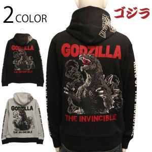 GODZILLA REVERSIBLE SOUVENIR JACKET SKA ゴジラ 刺繍 リバーシブル