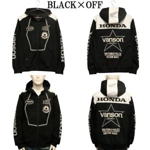 VANSON×HONDA ホンダ × VANS...の詳細画像2