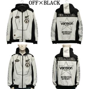 VANSON×HONDA ホンダ × VANS...の詳細画像3