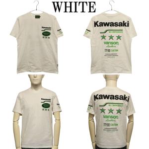 VANSON × Kawasaki レインボー...の詳細画像3