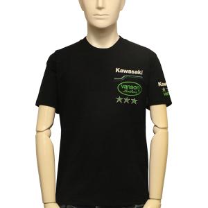 VANSON × Kawasaki レインボー...の詳細画像4