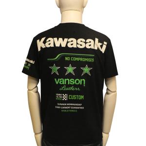 VANSON × Kawasaki レインボー...の詳細画像5