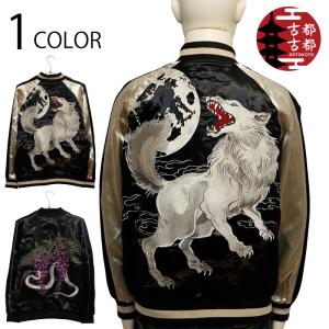 B-R-M 爆裂爛漫娘 爆烈爛漫娘 ばくれつらんまんむすめリバーシブル