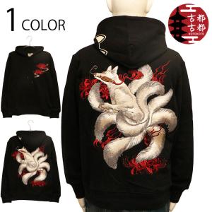 絡繰魂×ONE PIECE 決戦パーカー「ゾロVSカク」 絡繰魂 253002 和柄