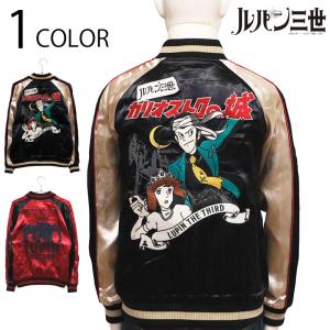 未使用品 RIPVANWINKLE リップヴァンウィンクル S ブラック