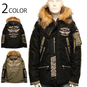 VANSON（バンソン） フライングスター 刺繍 ミドルレングス N-3B