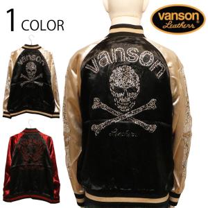 CROWS（クローズ） クローズ×WORST デスラビット ファー ZIP