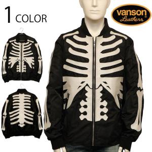 VANSON（バンソン） 24h限定P最大16倍!2/5pm23:59迄 ナイロンツイル