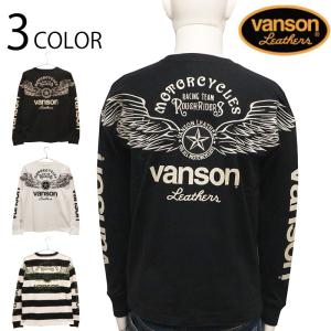 VANSON フライングスター 柄 刺繍 天竺 長袖 Tシャツ NVLT-2312 VANSON バンソン ばんそん フライング スター ウイング ブランドロゴ 長袖Tシャツ カットソー