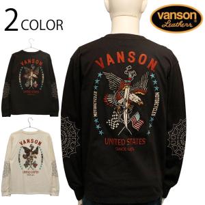 VANSON（バンソン） SUZUKI スズキ GT380 刺繍 天竺 半袖 Tシャツ SMV