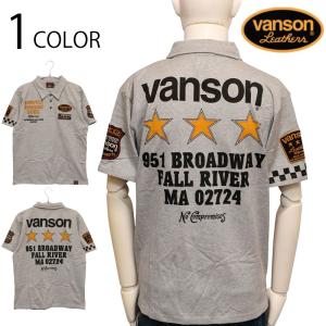 VANSON バンソン トリプルスター 刺繍 天竺 半袖 ポロシャツ NVPS-2202 GRAY ばんそん 復刻版 半袖 ポロシャツ PORO アメカジ スリースター 刺繍 ワッペン
