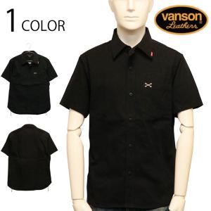 VANSON（バンソン） クロスボーン刺繍 ウォバッシュストライプ 半袖