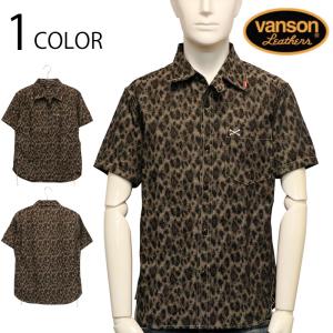 ＊VANSON レオパード 切替 刺繍 ワッペン 開襟 半袖シャツ XL VANSON（バンソン） クロスボーン刺繍 ウォバッシュストライプ 半袖