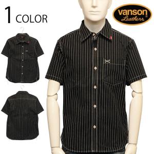 VANSON（バンソン） クロスボーン刺繍 ウォバッシュストライプ 半袖