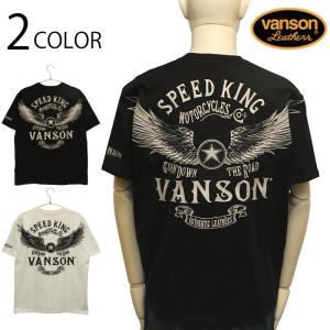 VANSON（バンソン） ルパン三世 LUPIN THE THIRD 半袖Tシャツ LPN-2102