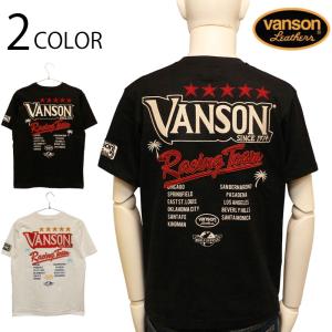 VANSON バンソン VANOSNロゴ 刺繍 天竺 半袖 Tシャツ NVST-2509 ばんそん 半袖 Tシャツ カットソー アメカジ VANOSNロゴ スター 英字 ロゴ 刺繍 ワッペン