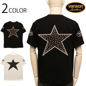 スズキ×バンソン 天竺半袖Tシャツ GS400 刺繍プリント コラボ3セット スズキ×バンソン 天竺半袖Tシャツ GS400 刺繍プリント コラボ3