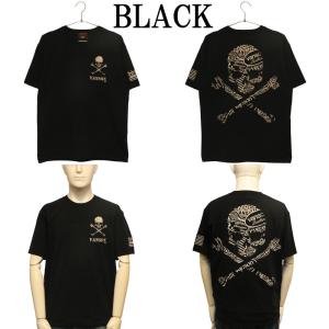 VANSON バンソン VANSONロゴ クロ...の詳細画像2