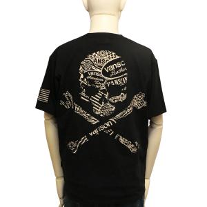 VANSON バンソン VANSONロゴ クロ...の詳細画像5