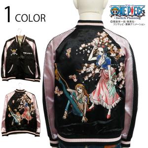 絡繰魂 × ONE PIECE】ルフィ VS ルッチ決戦 リバーシブルスカジャン