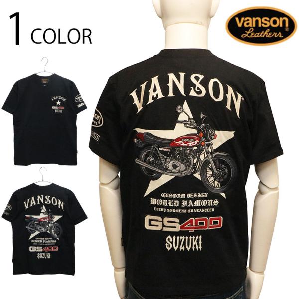 VANSON バンソン SUZUKI スズキ GS400 旧車 刺繍 天竺 半袖 Tシャツ SMV-...