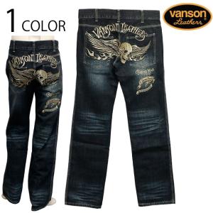 VANSON（バンソン） デニムパンツ スカル刺繍 ジーンズ アメカジ