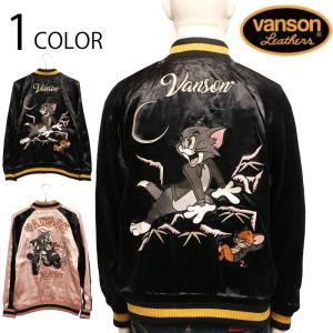 VANSON（バンソン） × TOM AND JERRY トムとジェリー コラボ