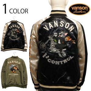 進撃の巨人 Attack on Titan 調査兵団 リヴァイ・アッカーマン 刺繍