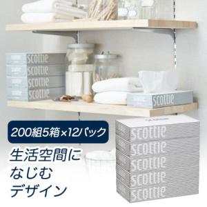 スコッティ ティッシュペーパー 400枚 (200組) 5箱×12パック scottie ティッシュ ケース ティシュー まとめ買い 60箱 送料無料 00115｜kyoto23