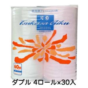 司菊 トイレットペーパー カラー ダブル 4ロール 30ｍ×30パック 高品質 柔らかい 送料無料 00218｜kyoto23