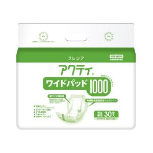 [取寄] アクティワイドパッド1000 30枚×4パック 送料無料 11120｜kyoto23