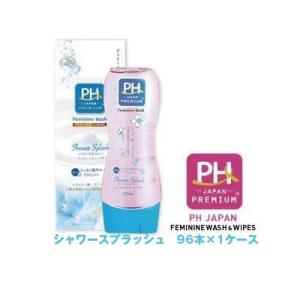 ●オアシスPH JAPAN PREMIUM (ピーエイチジャパンプレミアム) フェミニンウォッシュ ...