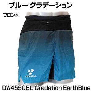 ●DOUBLE3 (ユニセックス) マルチポケットランニングパンツ(DW4550BL) ブルーグラデーション 送料無料 59026｜kyoto23