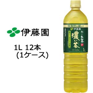 レモン サントリー天然水 [取寄] サントリー 天然水 特製 レモン