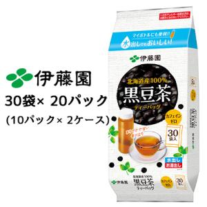 伊藤園 北海道産100% 黒豆茶 ティーバッグ 30袋 3.8g×20パック( 10パック×2ケース...