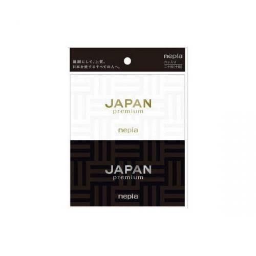 ネピアJAPANプレミアム ポケットテッシュペーパー6個×100袋　 送料無料 01011