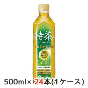 [取寄] サントリー 京都 福寿園 伊右衛門 特茶 手売り用 500ml ペット 24本(1ケース)...