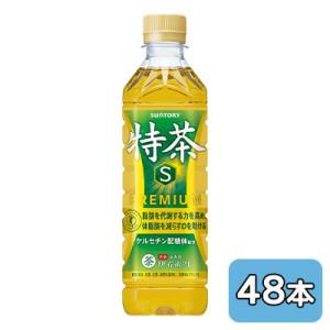 [取寄] サントリー 伊右衛門 特茶 (手売り用) 500ml PET 48本 (24本×2ケース) 特定保健用食品 IYEMON 送料無料 48344