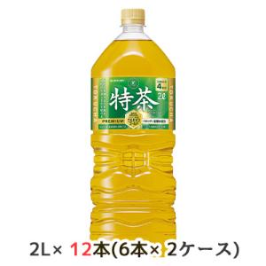 [取寄] サントリー 京都 福寿園 伊右衛門 特茶 2L ペット 12本( 6本×2ケース) PRE...