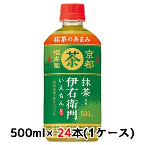 [取寄] サントリー 京都 福寿園 伊右衛門 ホット ( HOT ) 500ml いえもん ペット ...