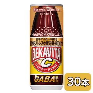 サントリーリキュール ジャポネ 抹茶 500ml サントリー : 御用蔵 大川