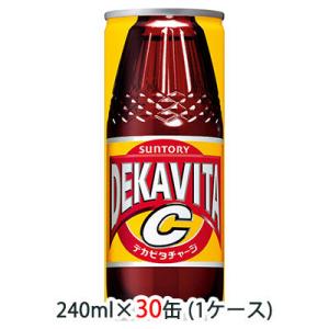 [取寄] サントリー デカビタＣ 240ml 缶 30缶 (1ケース) 送料無料 48046