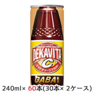 デカビタC [取寄] サントリー ゴッド チャージ ショット GABA 240ml 缶
