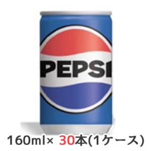 PEPSI（ペプシ） [取寄] サントリー コーラ 500ml 缶 24本(1ケース