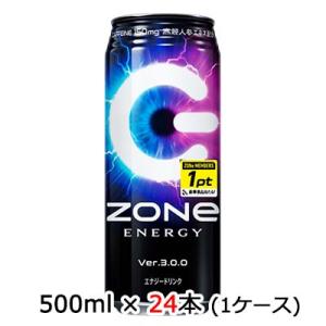 【数量限定！大特価！値下げ中！】[取寄] サントリー ZONe ( ゾーン ) Ver.2.2.0 type-T 500ml 缶 24本 (1ケース) 送料無料 48041