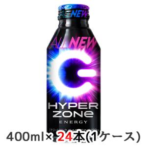 [取寄] サントリー HYPER ZONe ENERGY CPシール付 400ml ボトル缶 24本(1ケース) エナジードリンク ゾーン 送料無料 48639｜kyoto23