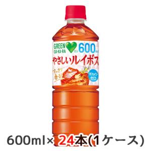 [取寄] サントリー GREEN DA・KA・RA やさしい ルイボス 600ml ペット 24本(...