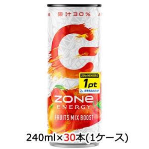 [取寄] サントリー  ZONe ENERGY FRUITS MIX BOOST 240ml 缶 CPシール付